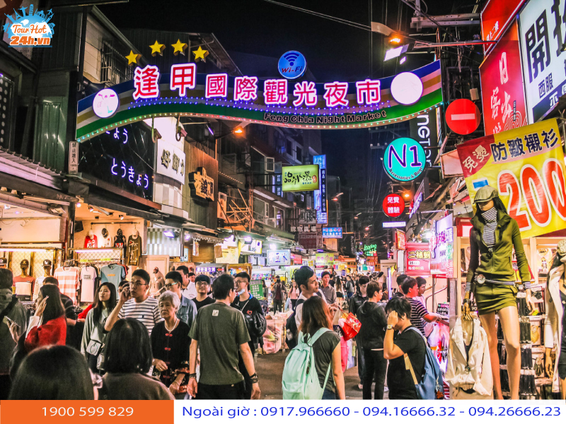 chợ đêm Phùng Giáp Đài Loan