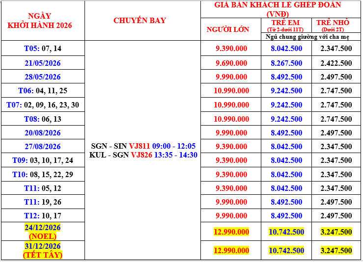 lkh-tour-singapore-4n3d-1 lkh-tour-singapore-4n3d-1