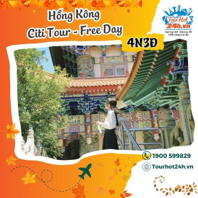 tour-hong-kong-citi-tour-4n3d