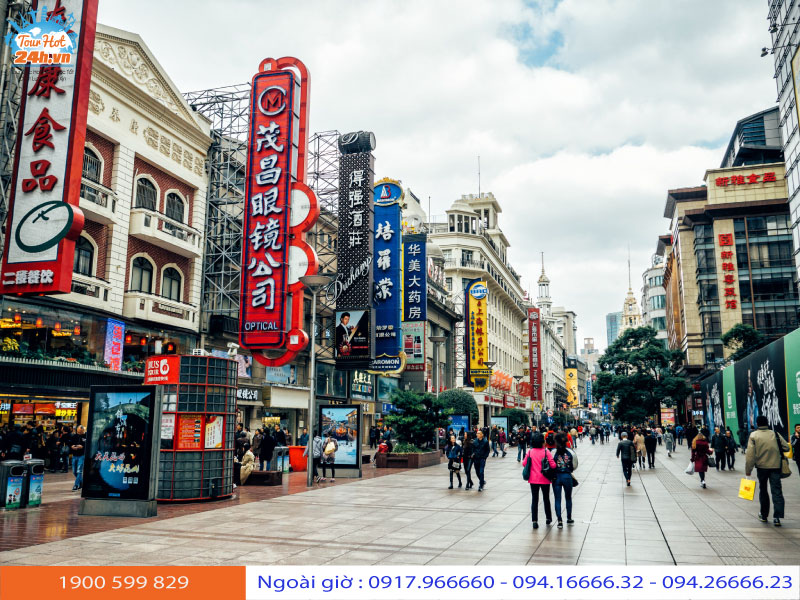 phố đi bộ Nam Kinh Thượng Hải