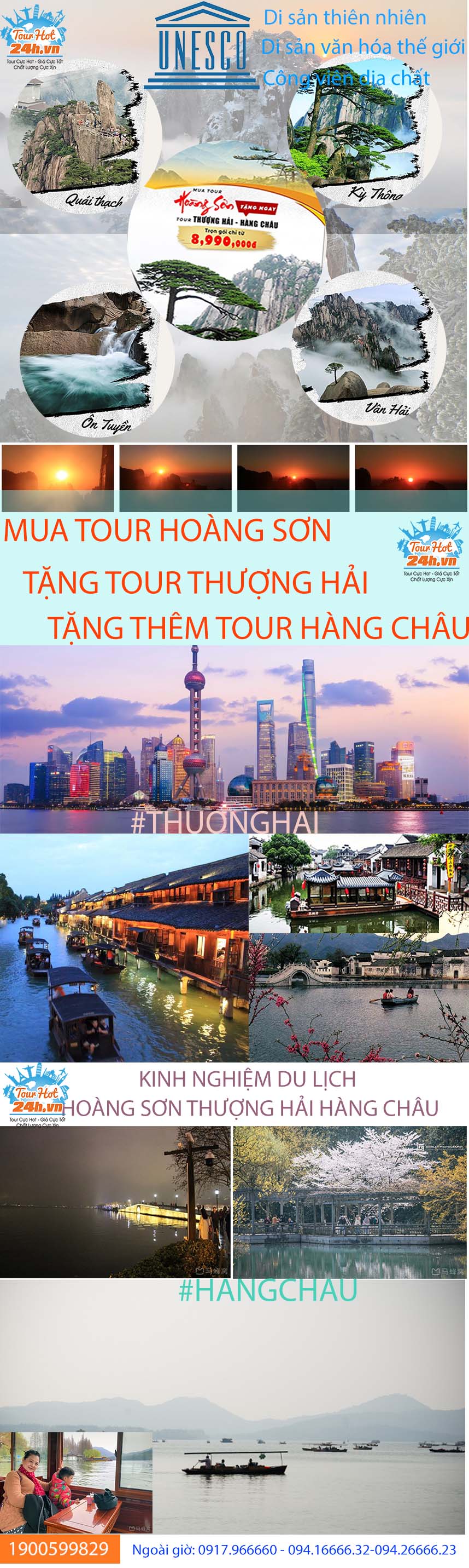 kinh-nghiem-du-lich-hoang-son-thuong-hai-hang-chau