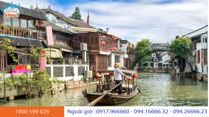 Zhujiajiao