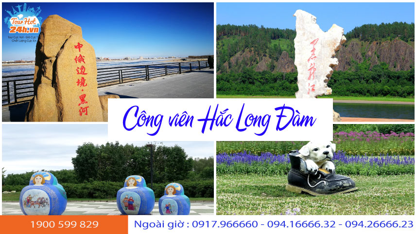 con-duong-cong-vien-hac-long-dam