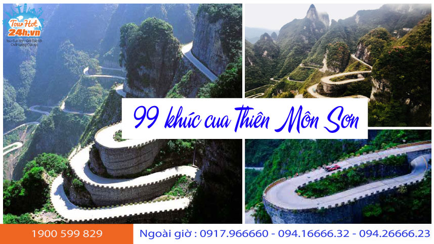 cong-troi-thien-mon