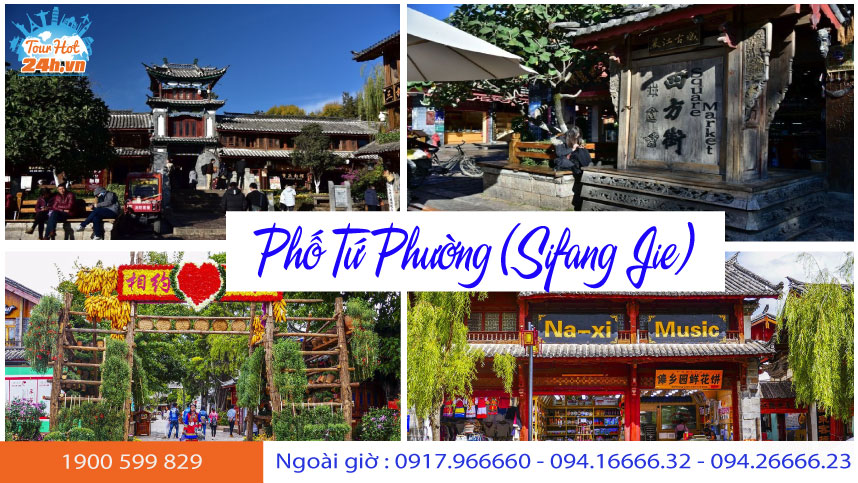 pho-tu-phuong-le-giang