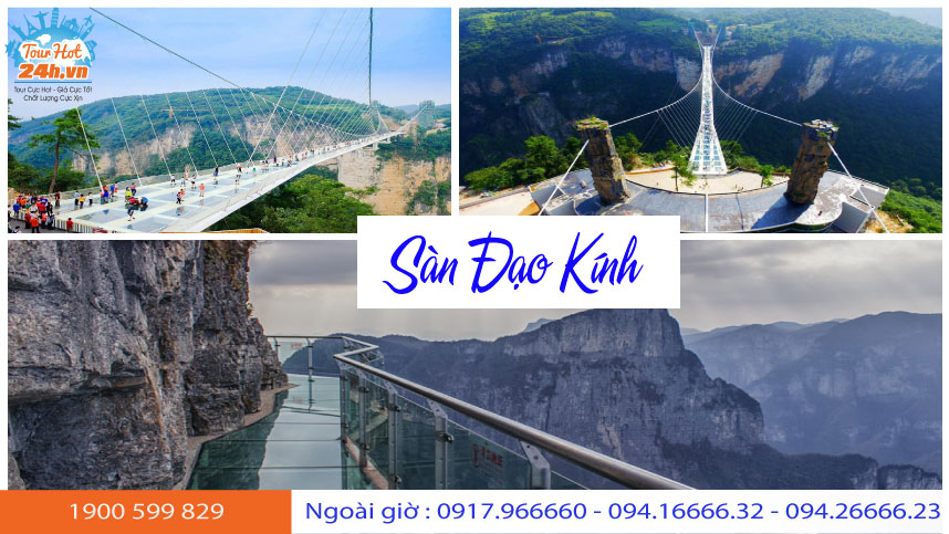 san-dao-kinh-1