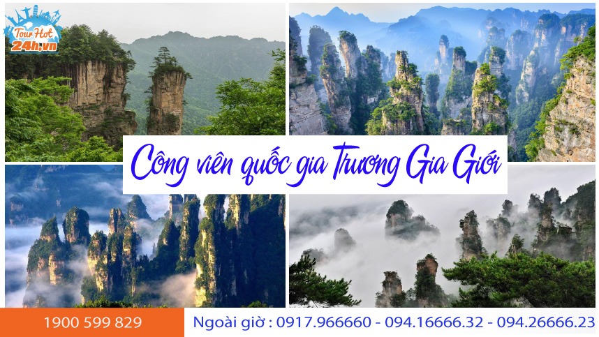 cong-vien-quoc-gia-truong-gia-gioi