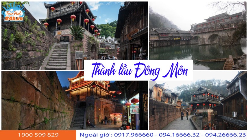 gioi-thieu-thanh-lau-dong-mon