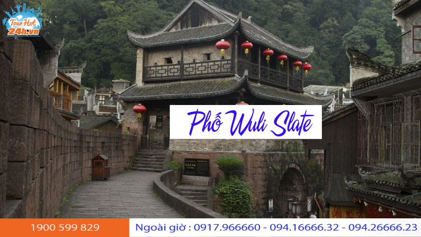 pho-wuli-slate