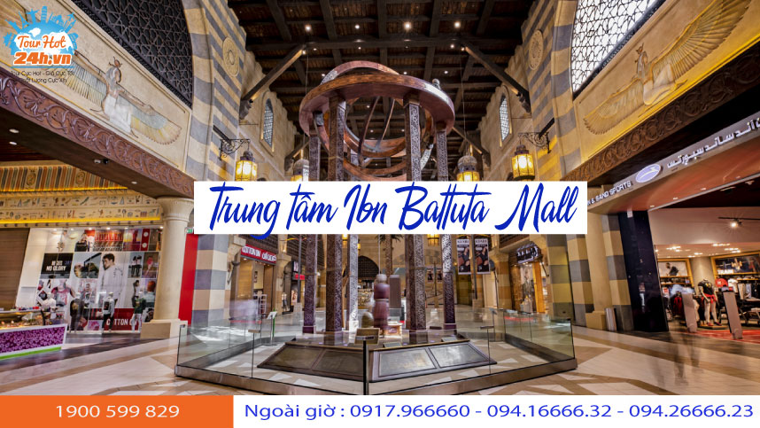 trung-tam-ibn-battuta-mall