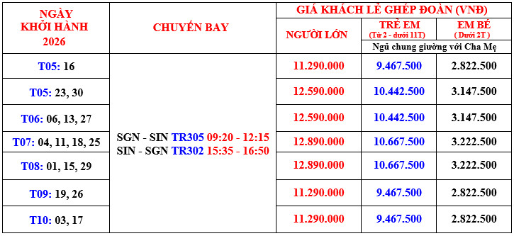 lkh-tour-singapore-3n2d