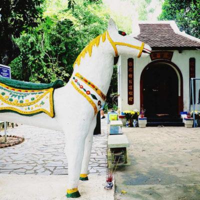 Miếu cậu Hoàng Tử Cải