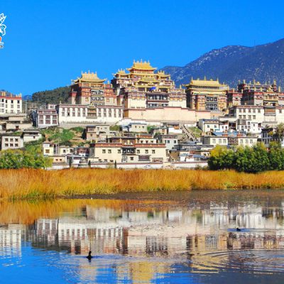 Shangrila-trung-quoc