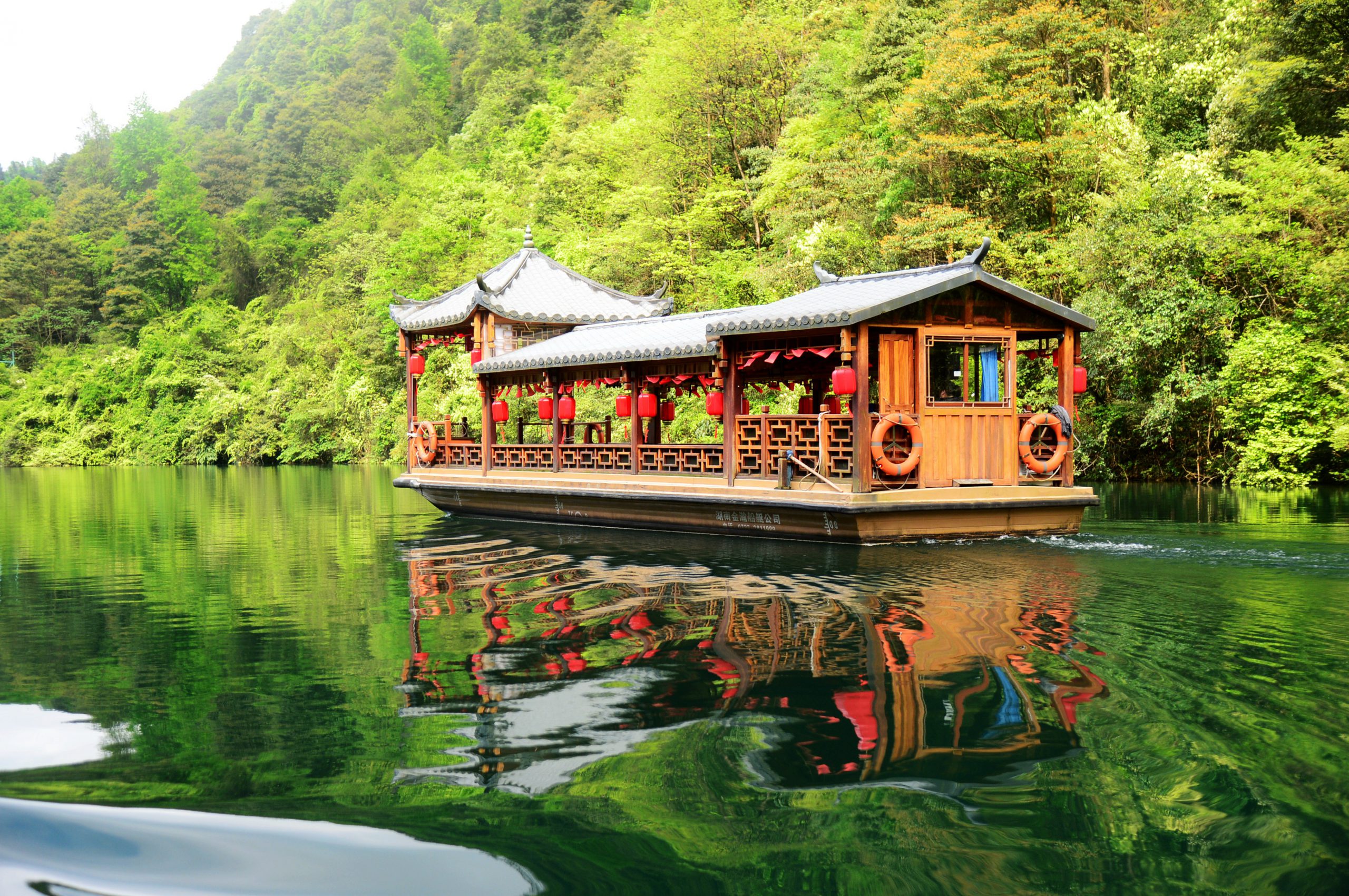 Hồ Bảo Phong Trương Gia Giới - Điểm đến Tây Du Ký đời thực | Tourhot24h.vn