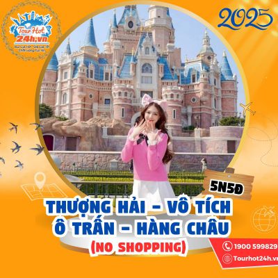 MASTER-TOUR-NUOC-NGOAI-2025