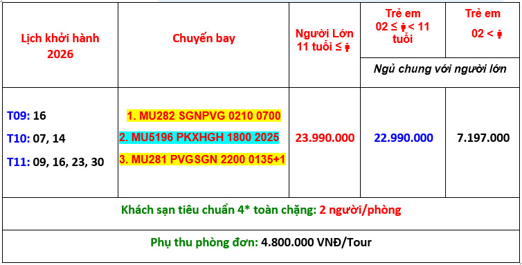 lich-khoi-hanh-tour-bac-kinh-mu lich-khoi-hanh-tour-bac-kinh-mu