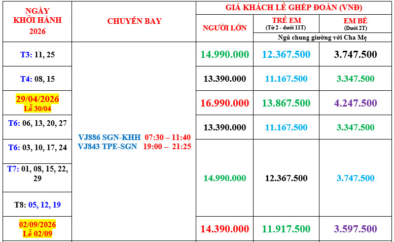 lich-khoi-hanh-tour-dai-loan-5n4d