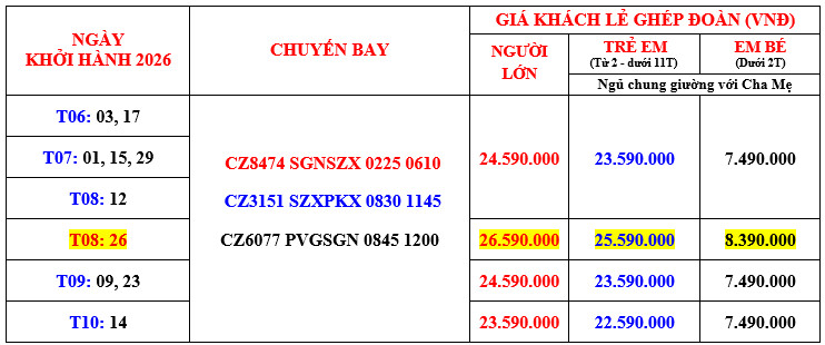 lkh-tour-bac-kinh-thuong-hai-7n6d-cz lkh-tour-bac-kinh-thuong-hai-7n6d-cz
