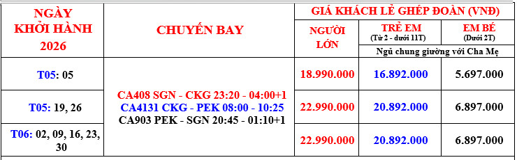 lkh-tour-bac-kinh-trung-khanh-5n4d lkh-tour-bac-kinh-trung-khanh-5n4d