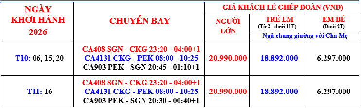lkh-tour-bac-kinh-trung-khanh-6n lkh-tour-bac-kinh-trung-khanh-6n