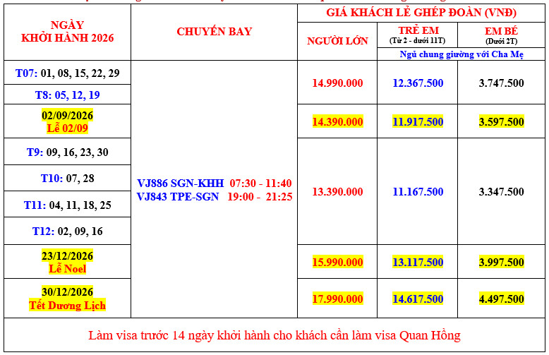 lkh-tour-dai-loan lkh-tour-dai-loan