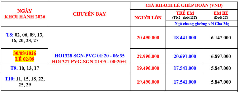 lkh-tour-thuong-hai-noshop-5-ngay