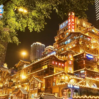 pho-co-hong-nhai-dong