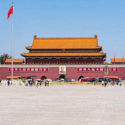 quang-truong-thien-an-mon-tour-bac-kinh-thuong-hai