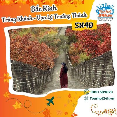 tour-bac-kinh-trung-khanh-van-ly-truong-thanh-5n4d