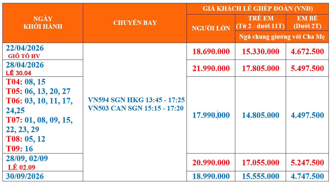 767568b08805065b5f14 767568b08805065b5f14