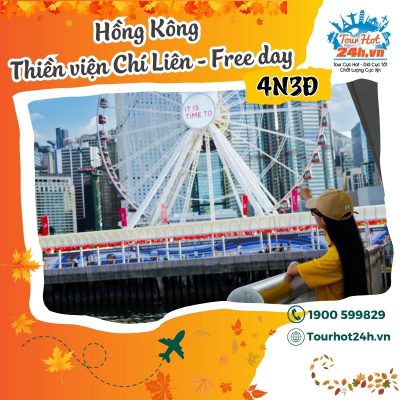 tour-hong-kong-chi-lien-free-day-4n3d