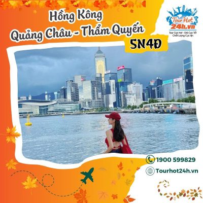 tour-hong-kong-quang-chau-tham-quyen-5n4d