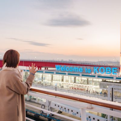 cau-cang-kobe-tour-du-lich-nhat-ban