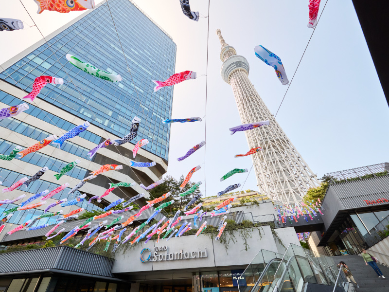 thap-truyen-hinh-okyo-Skytree thap-truyen-hinh-okyo-Skytree
