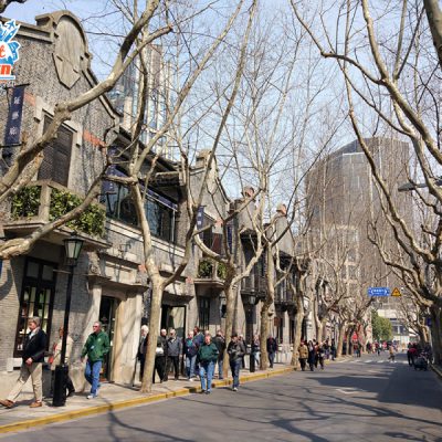 pho-co-tan-thien-dia-du-lich-thuong-hai