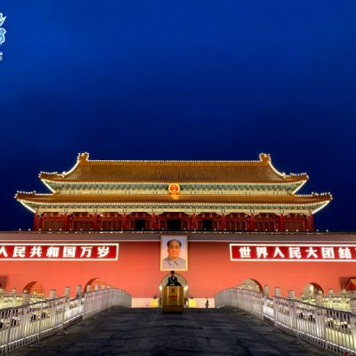 thien-an-mon-bac-kinh-kinh-nghiem-du-lich-bac-kinh