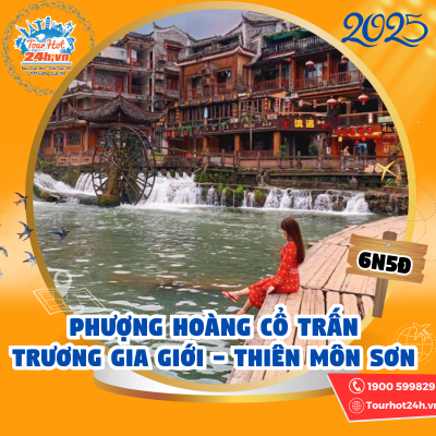 MASTER-TOUR-NUOC-NGOAI-2025
