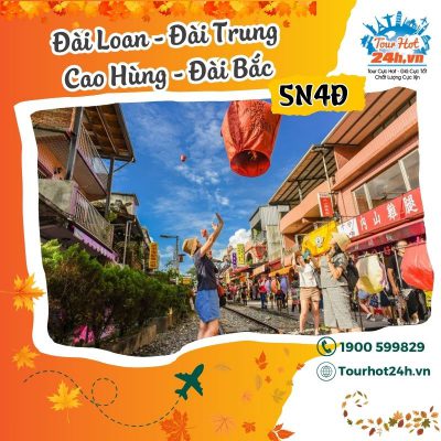 tour-dai-loan-dai-trung-cao-hung-5n4d