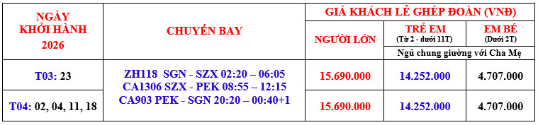 lich-khoi-hanh-tour-bac-kinh-4n4d