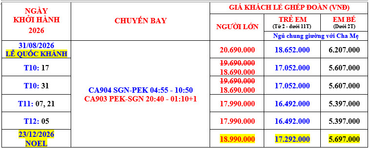 lkh-tour-bac-kinh-4n3d-1