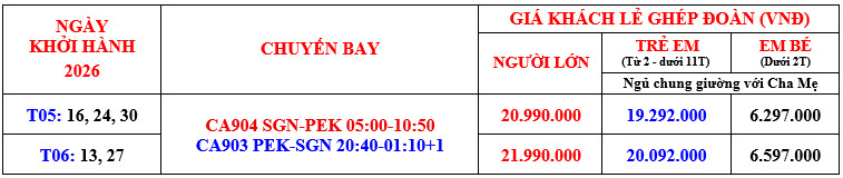 lkh-tour-bac-kinh-4n3d