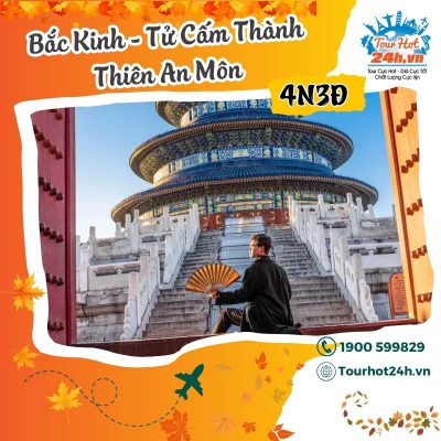 tour-bac-kinh-tu-cam-thanh-thien-an-mon-4n3d