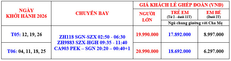 lich-khoi-hanh-tour-bac-kinh-thuong-hai-6n6d-bay-zh-ca