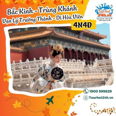 tour-bac-kinh-trung-khanh-4n4d