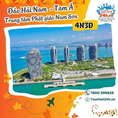 tour-dao-hai-nam-tam-a-4n3d