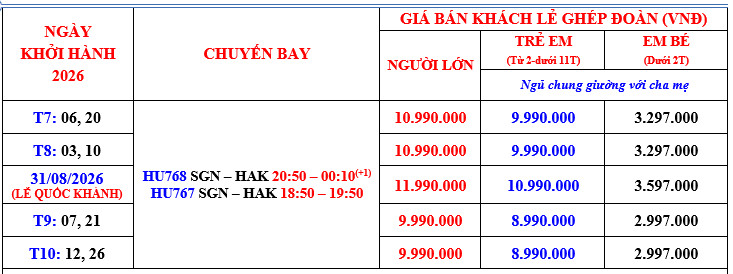 lkh-tour-dao-hai-nam-5n