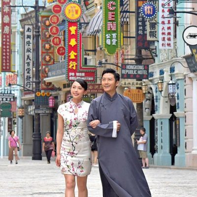 quan-lan-ho-tan-thanh