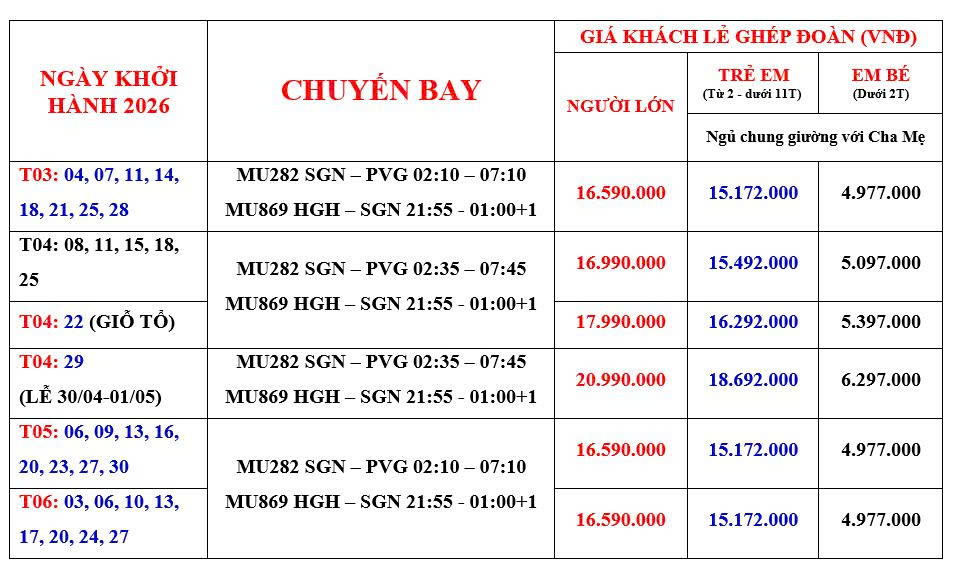 lich-khoi-hanh-tour-thuong-hai-5n5d