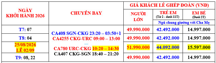 lkh-tour-tan-cuong