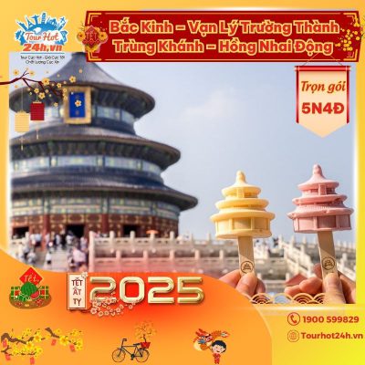 tour-tet-2025-bac-kinh-trung-khanh-5n4d